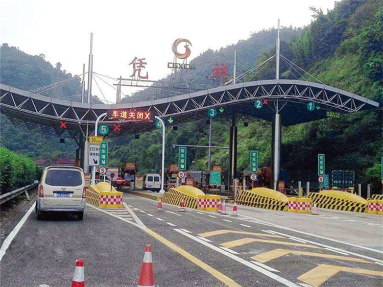 瑞安收费站网架