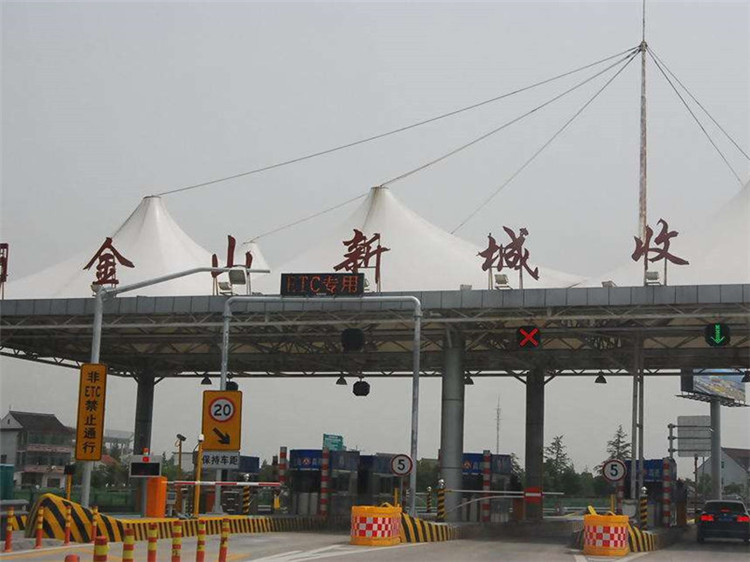 瑞安收费站网架