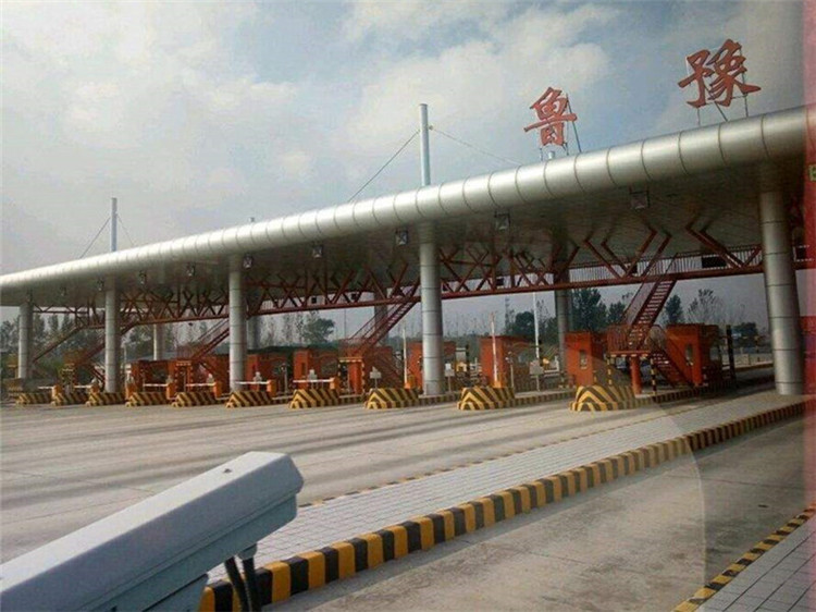 瑞安收费站网架