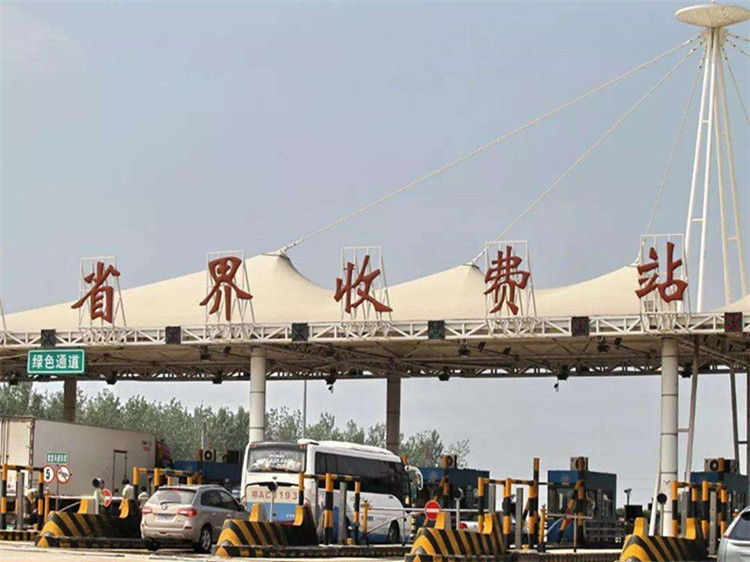 瑞安收费站网架