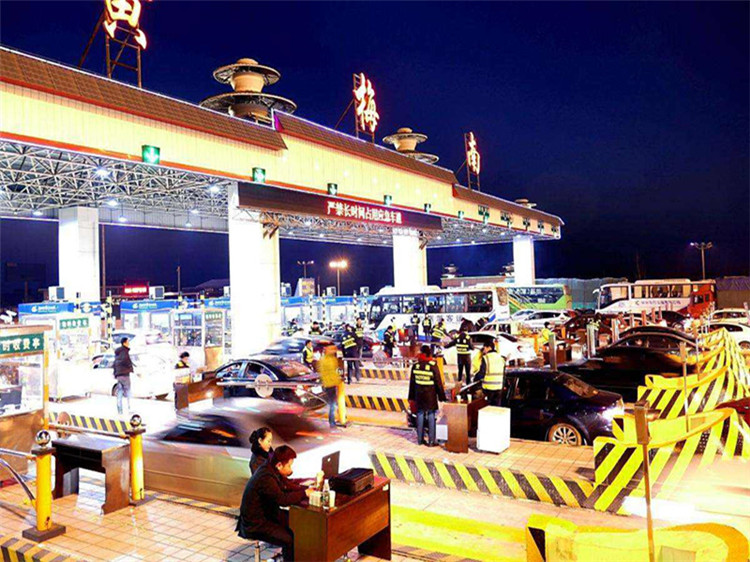 瑞安收费站网架