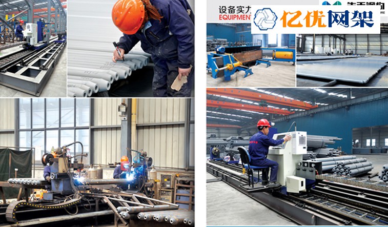 瑞安网架加工车间